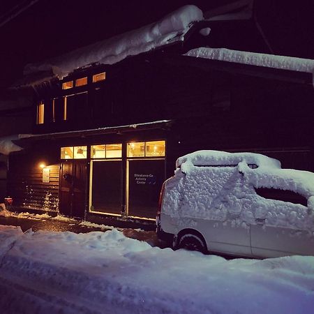 Guesthouse Shirakawa-Go Inn Zewnętrze zdjęcie